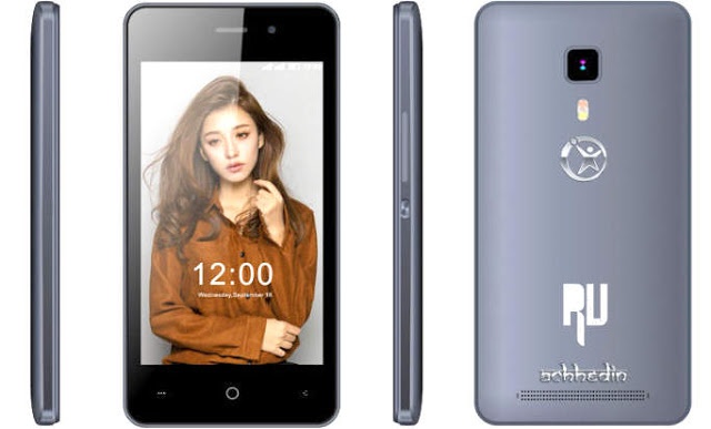 smartphone rẻ nhất thế giới từ Ấn Độ ảnh 2 smartphone re nhat the gioi tu An Do anh 2