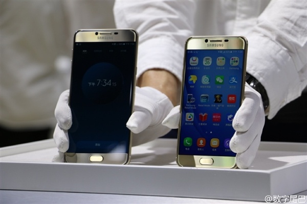 anh thuc te Galaxy C5 C7 anh 13