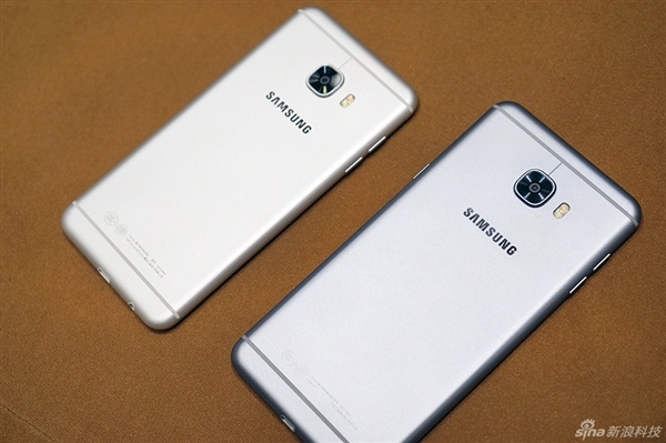 anh thuc te Galaxy C5 C7 anh 8