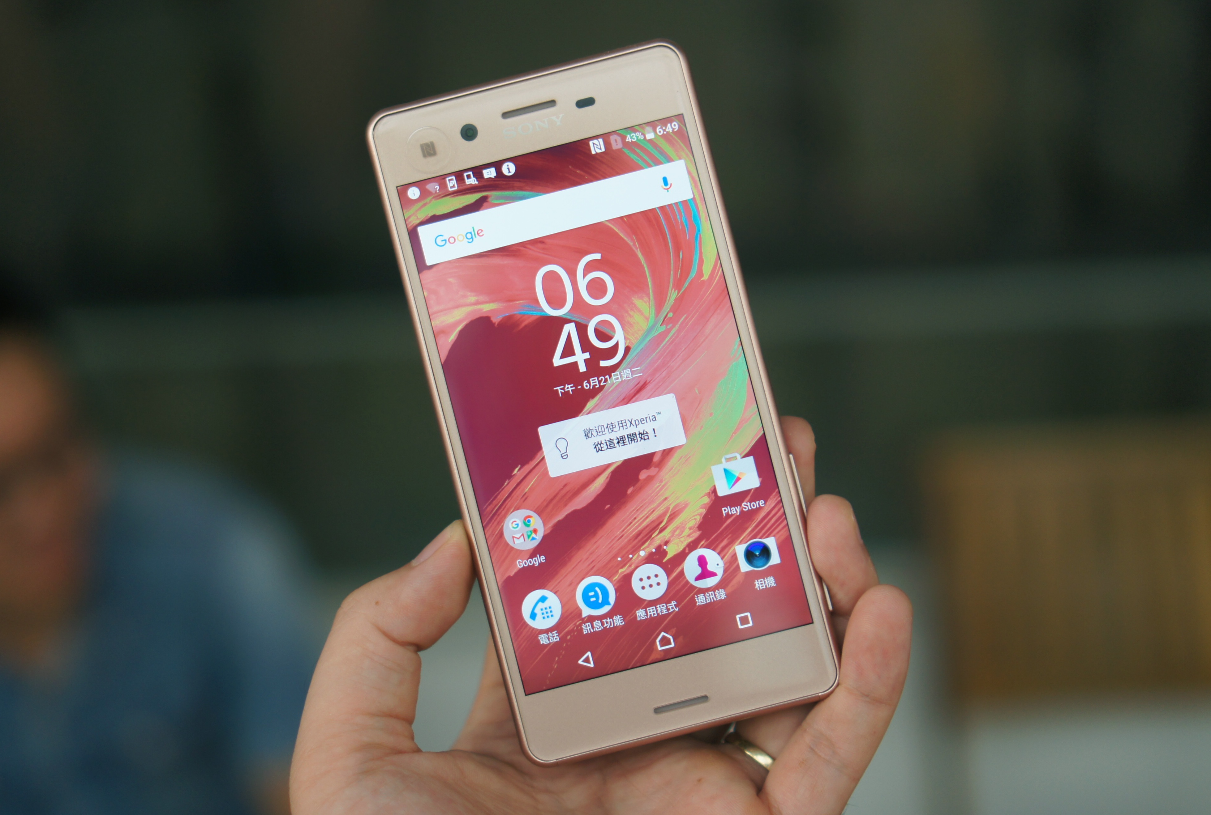 Xperia X Performance ve Viet Nam anh 8