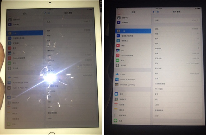 Anh iPad Pro 2 xuat hien tai Trung Quoc hinh anh