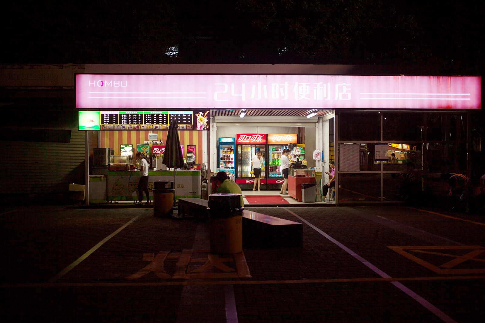 ben trong nha may Foxconn anh 10