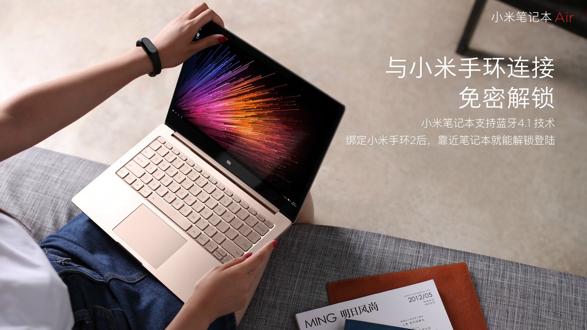 Xiaomi Mi Notebook Air ra mat anh 3