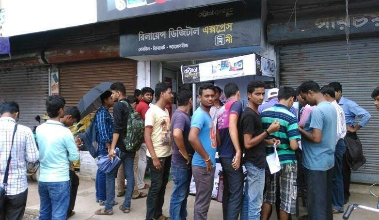 dan An Do xep hang nhan SIM mien phi anh 2