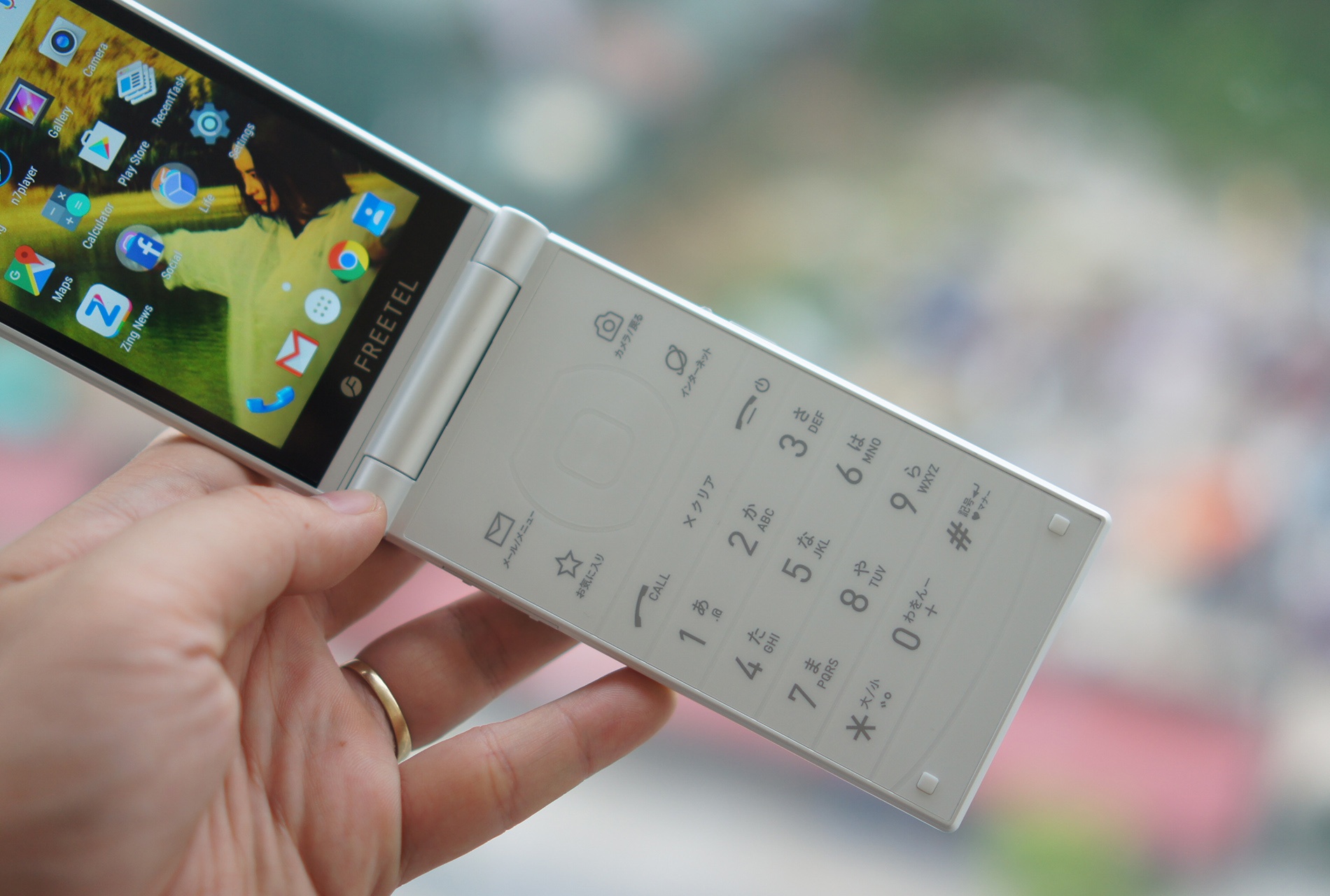 Freetel Musashi tai Viet Nam anh 12