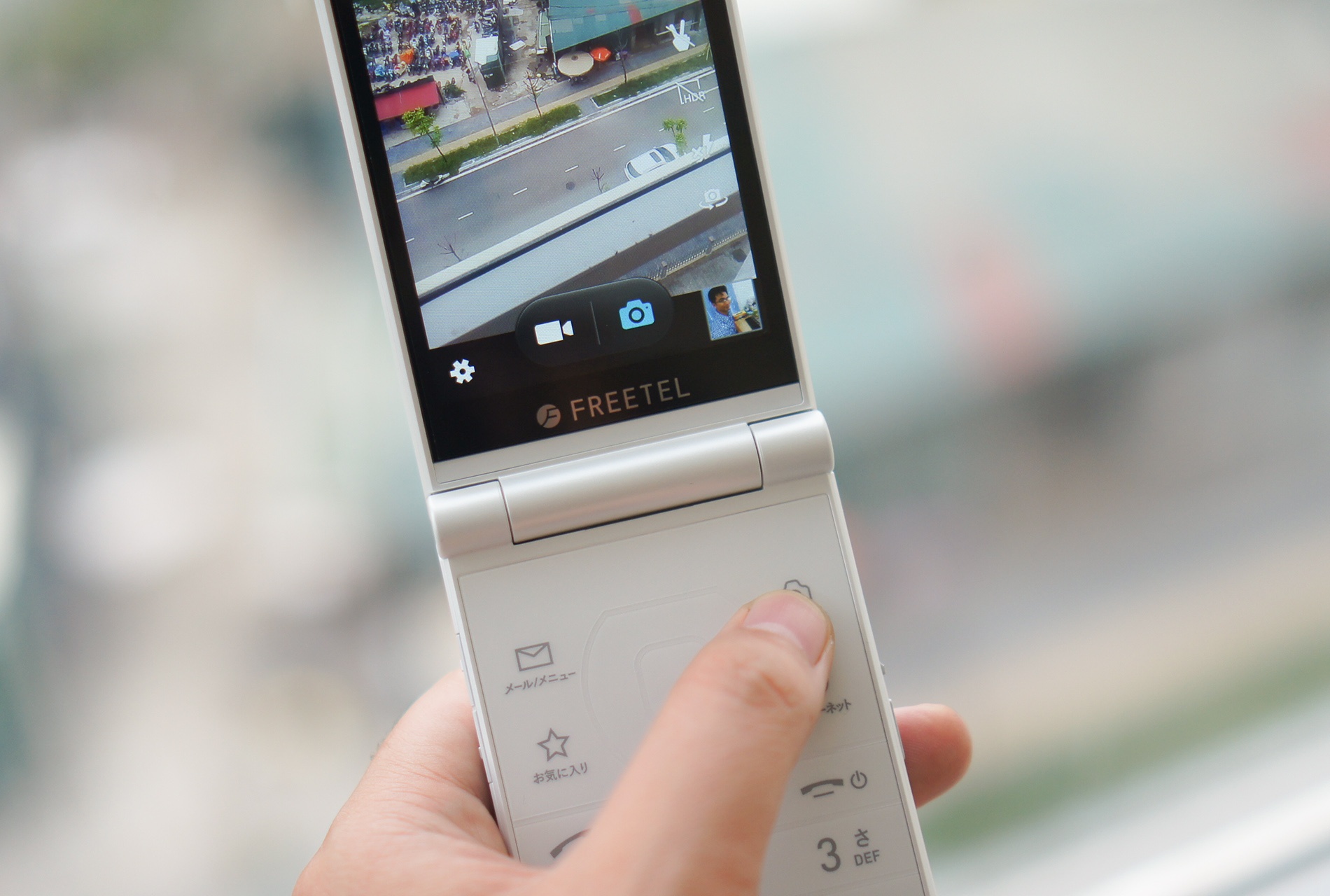 Freetel Musashi tai Viet Nam anh 6