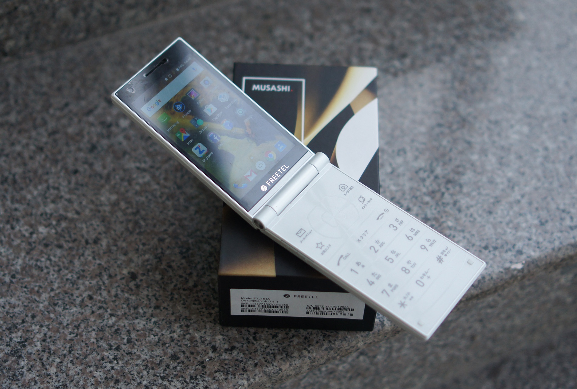 Freetel Musashi tai Viet Nam anh 13