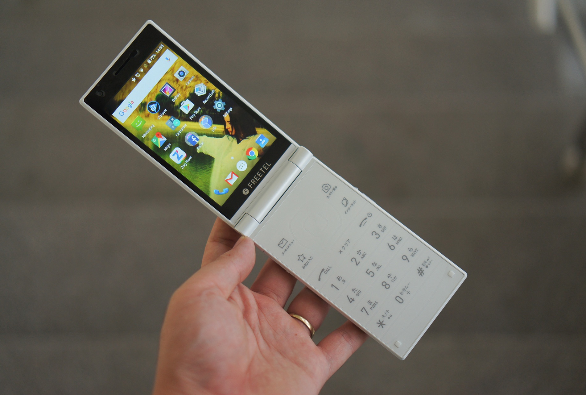 Freetel Musashi tai Viet Nam anh 1