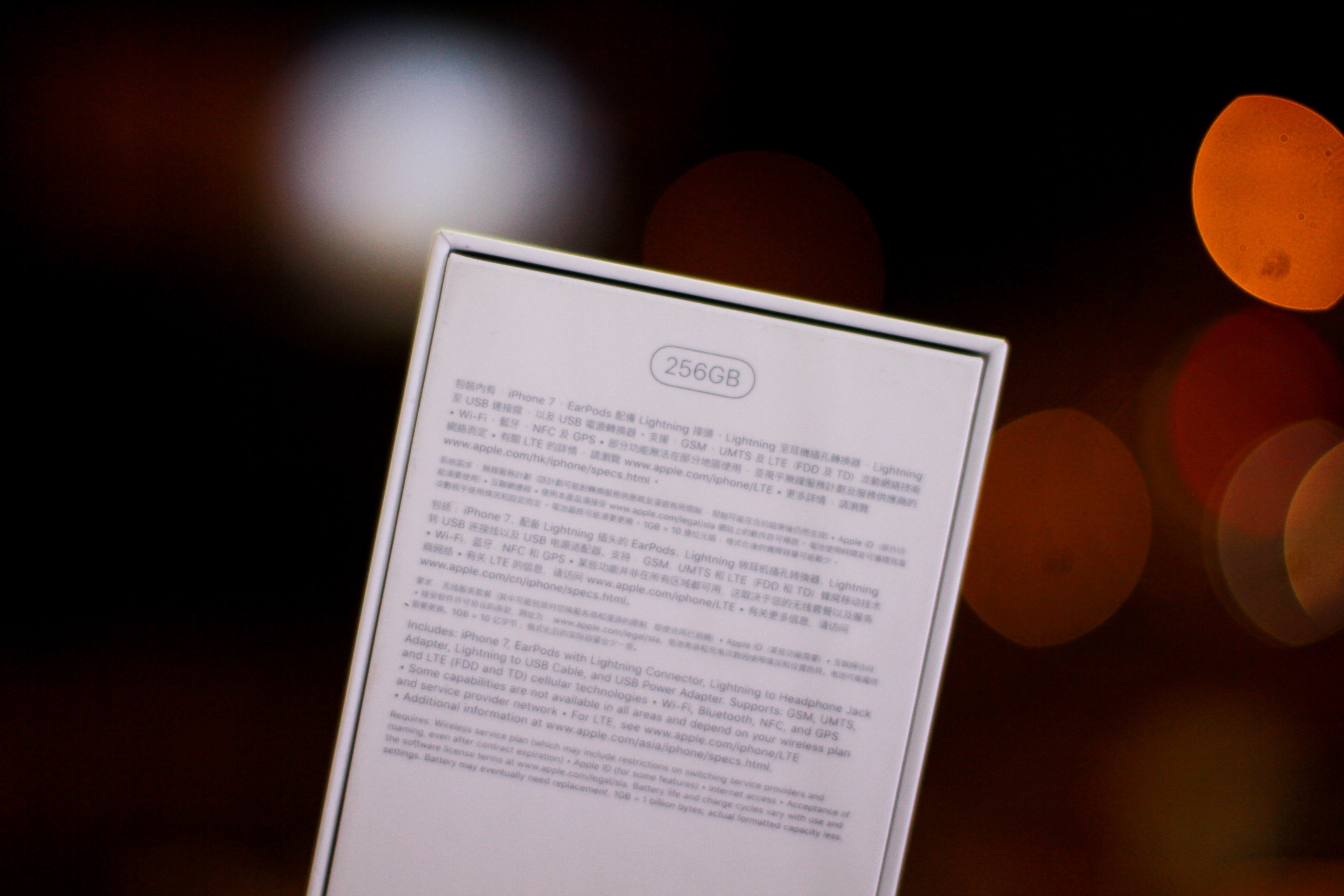 iPhone 7 về Việt Nam ảnh 2 iPhone 7 ve Viet Nam anh 2