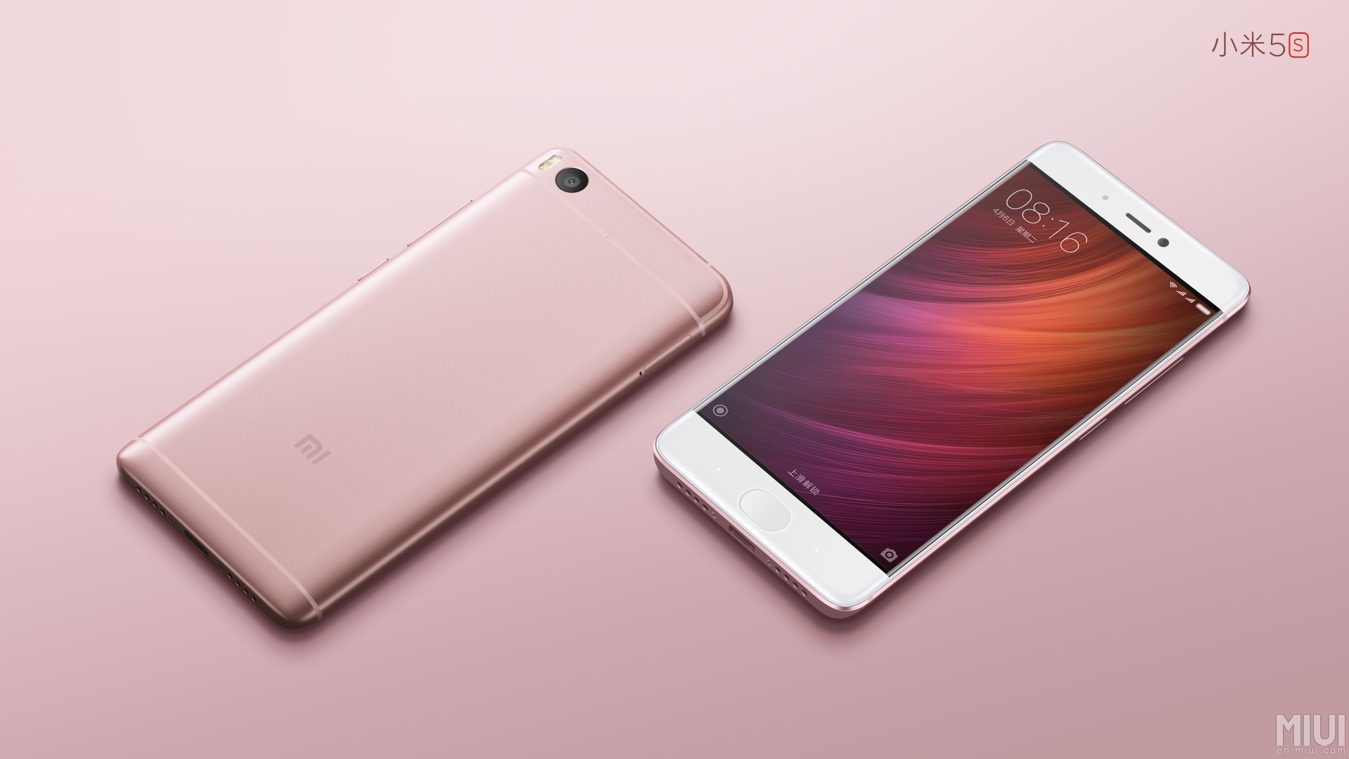 Xiaomi Mi 5s Plus ra mắt ảnh 2 Xiaomi Mi 5s Plus ra mat anh 2