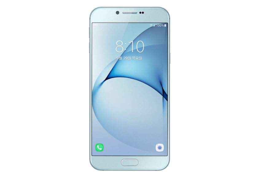 Galaxy A8 2015 ra mat anh 1