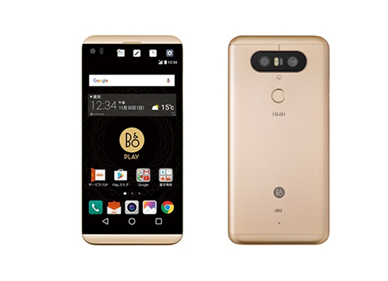 LG V20 co ban thu nho cho thi truong Nhat hinh anh