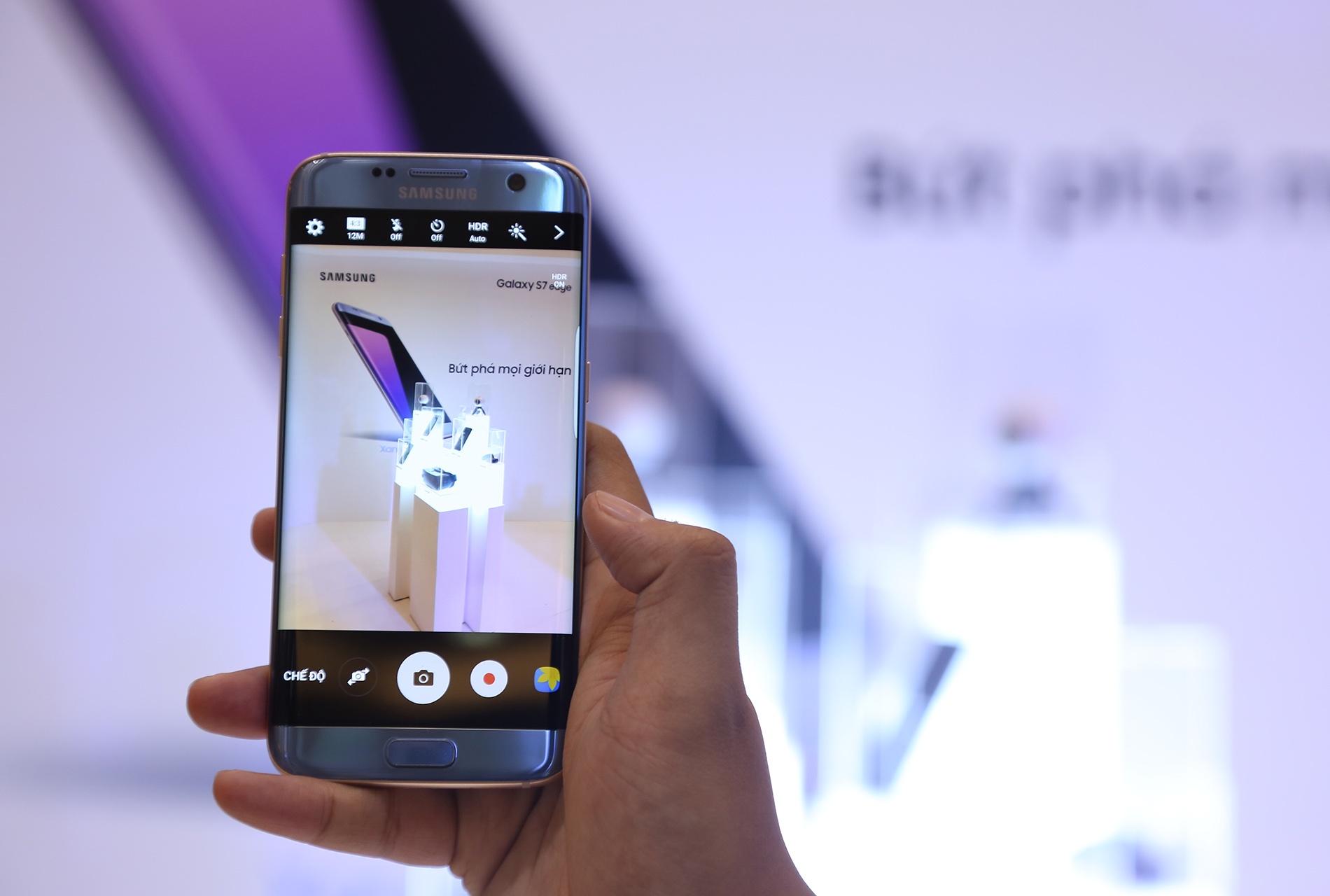 Galaxy Studio den Ha Noi anh 3