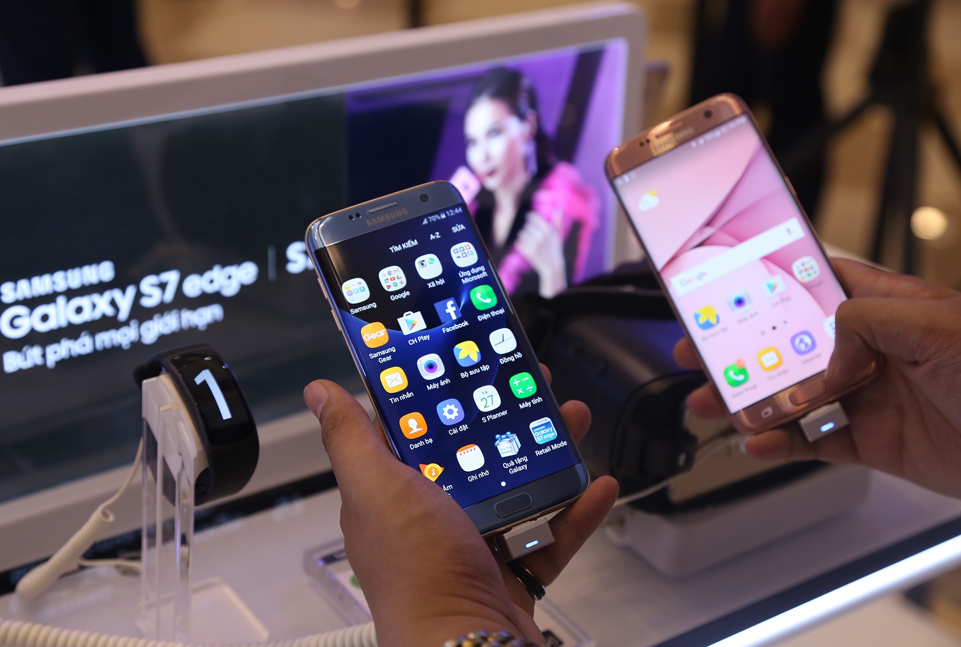 Galaxy Studio den Ha Noi anh 5