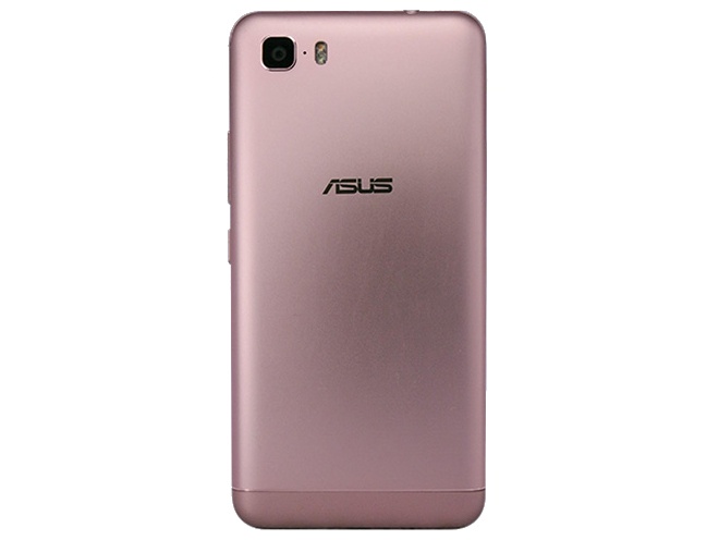 Lo anh duoc cho la cua Asus Zenfone 4 hinh anh