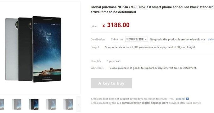 Nha ban le Trung Quoc nhan dat truoc Nokia 8 gia 465 USD hinh anh