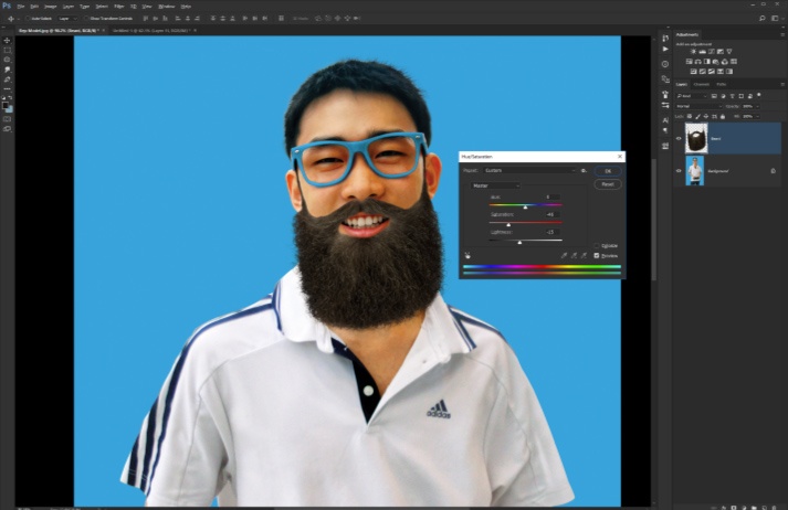 Cach tao bo rau nhu dao dien phim Kong tren Photoshop hinh anh
