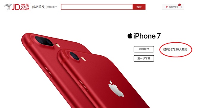 dat hang iPhone 7 mau do anh 1