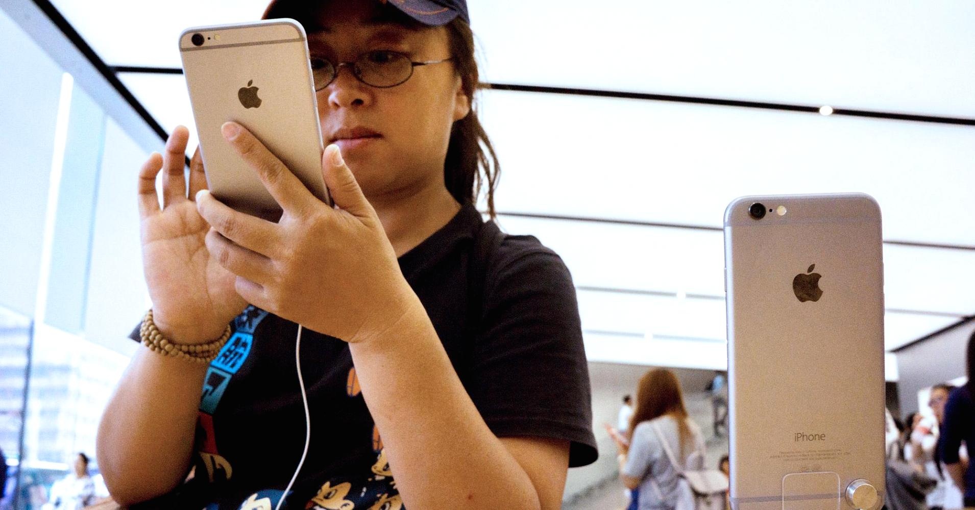 Apple duoc minh oan tai Trung Quoc hinh anh