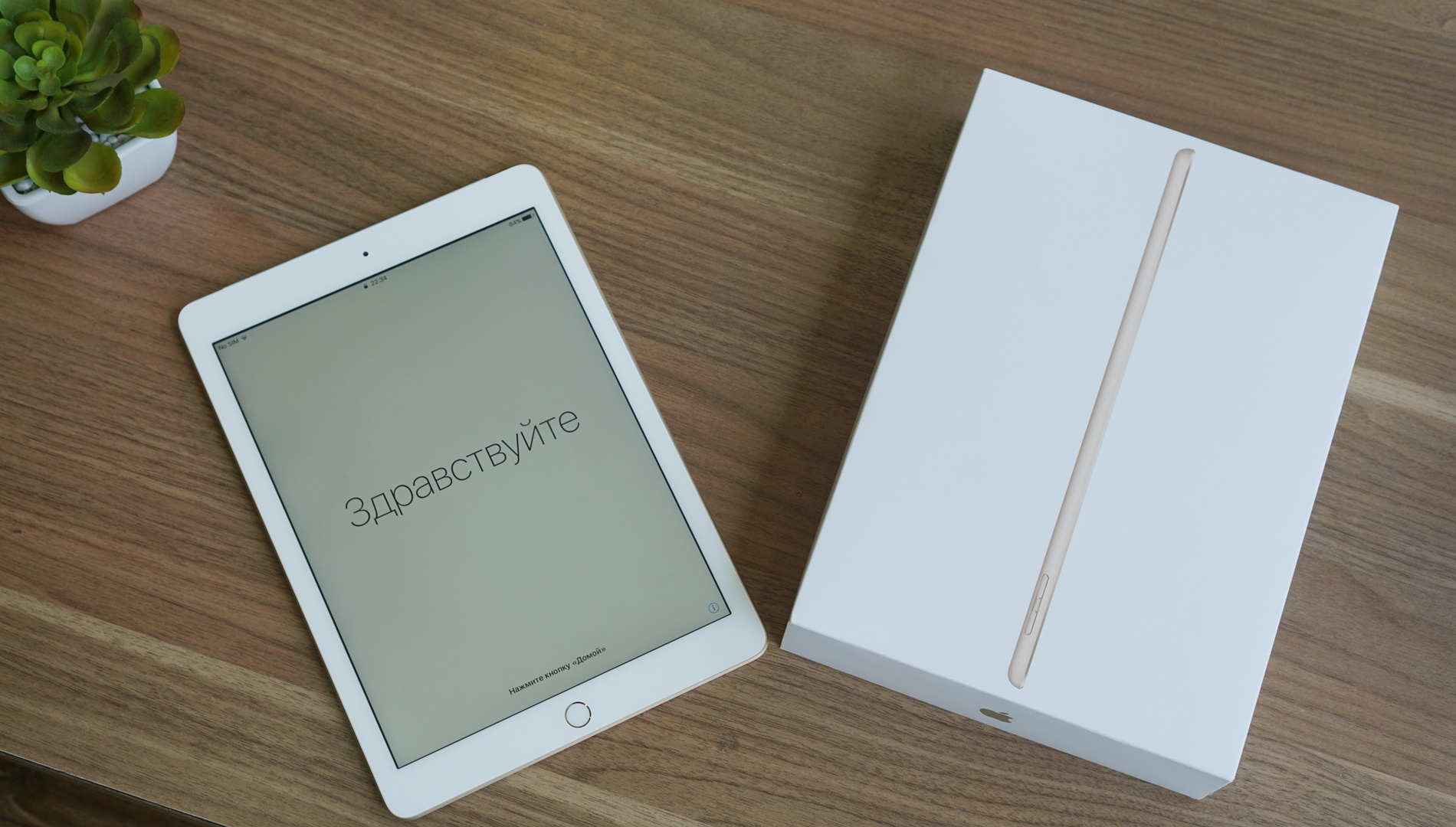 iPad 2017 gia gan 10 trieu anh 3