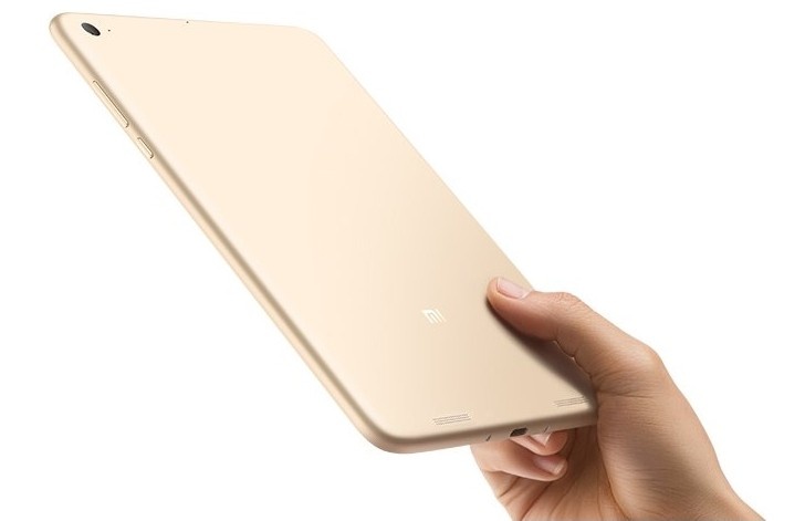 Xioami Mi Pad 3 ra mắt ảnh 2 Xioami Mi Pad 3 ra mat anh 2