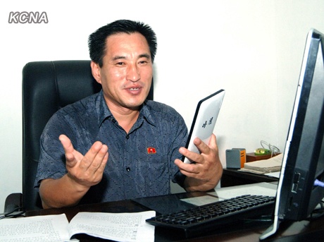 May tinh bang Samjiyon do Trieu Tien san xuat hinh anh