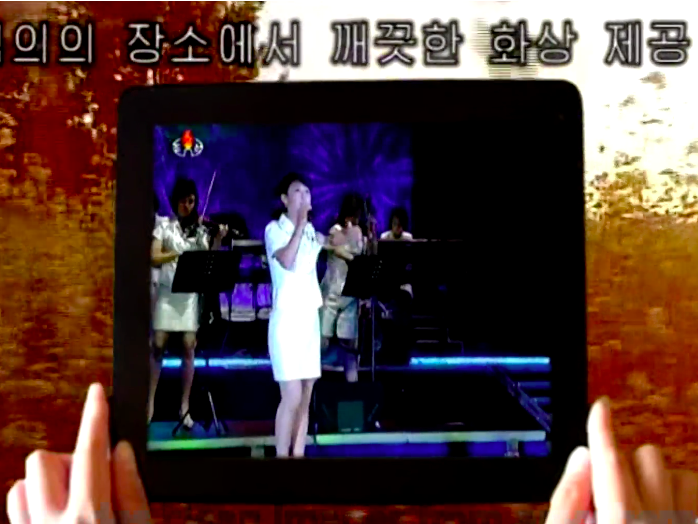 nguoi Trieu Tien su dung cong nghe nhu the nao anh 8