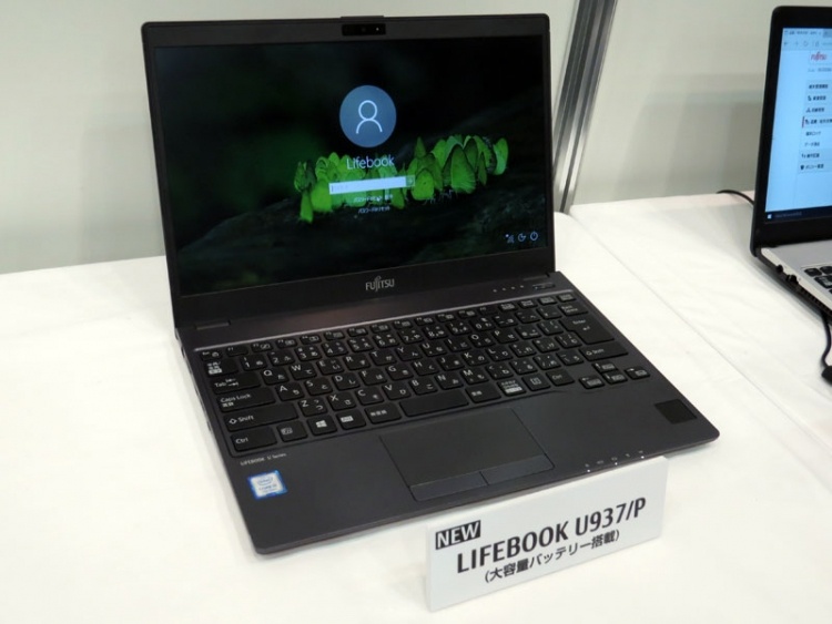 Laptop Fujitsu sap tro lai Viet Nam hinh anh