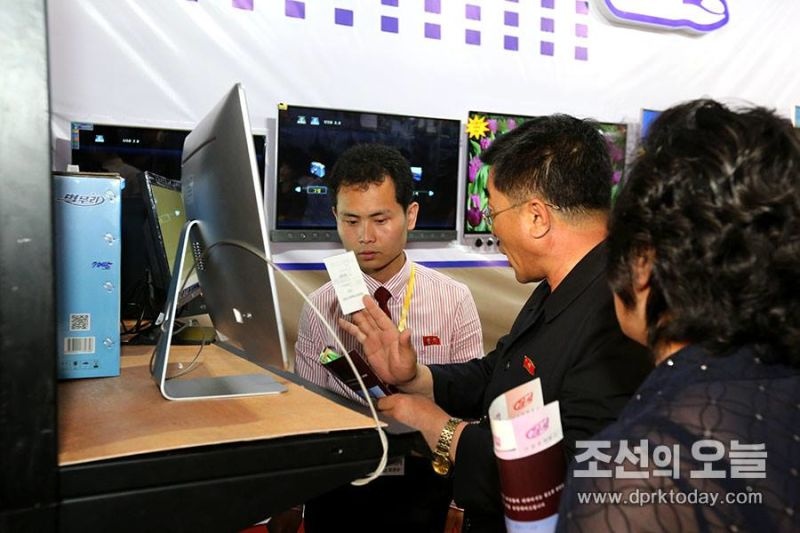 Triều Tiên ra mắt smartphone Jindallae 3 ảnh 3 Trieu Tien ra mat smartphone Jindallae 3 anh 3