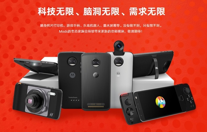 Chua ra mat, Moto Z2 da xuat hien day du tren web ban hang hinh anh