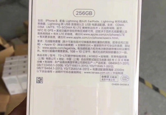 Ảnh hộp đựng iPhone 8 ảnh 2 Anh hop dung iPhone 8 anh 2