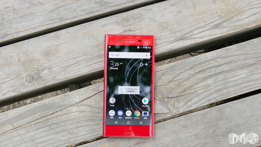 di dong len ke thang 11 anh 1