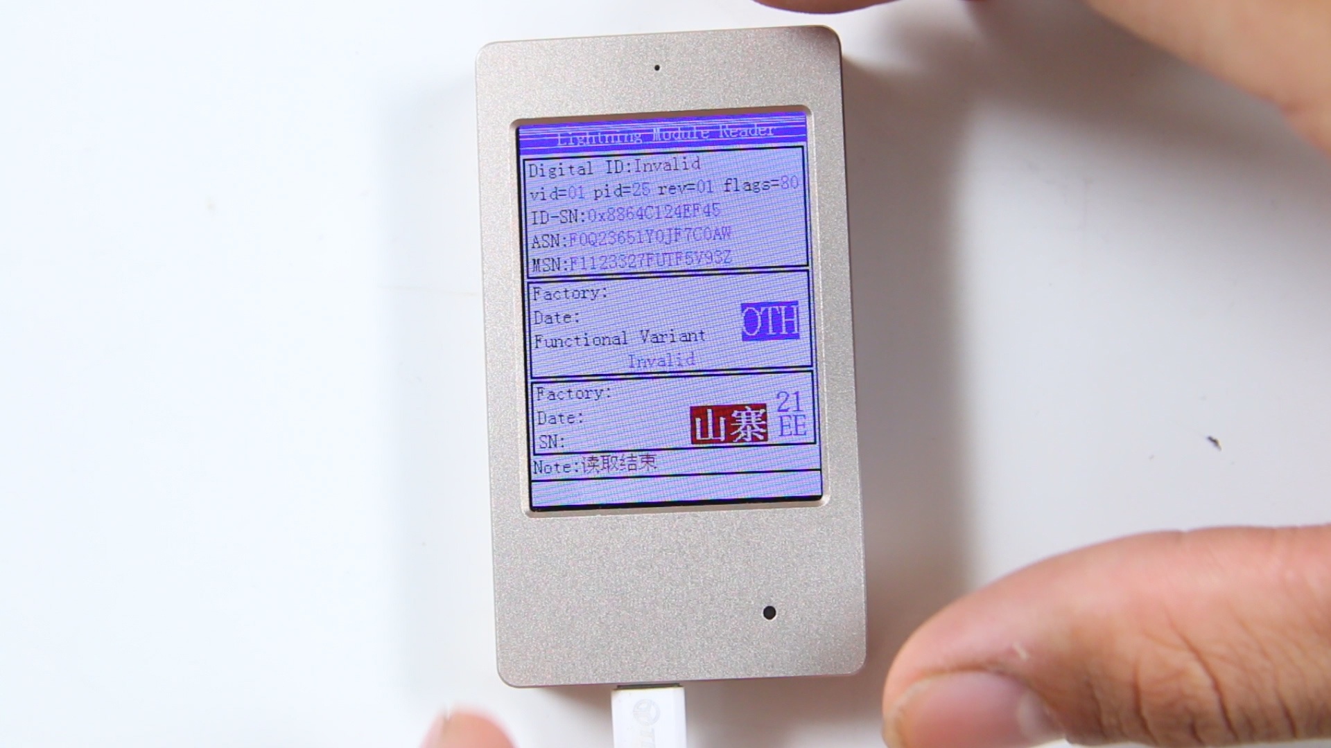 Thiet bi phat hien cap iPhone gia tai VN hinh anh