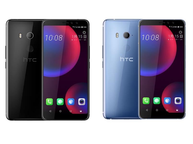 HTC ra mắt U11 Eyes ảnh 1 HTC ra mat U11 Eyes anh 1