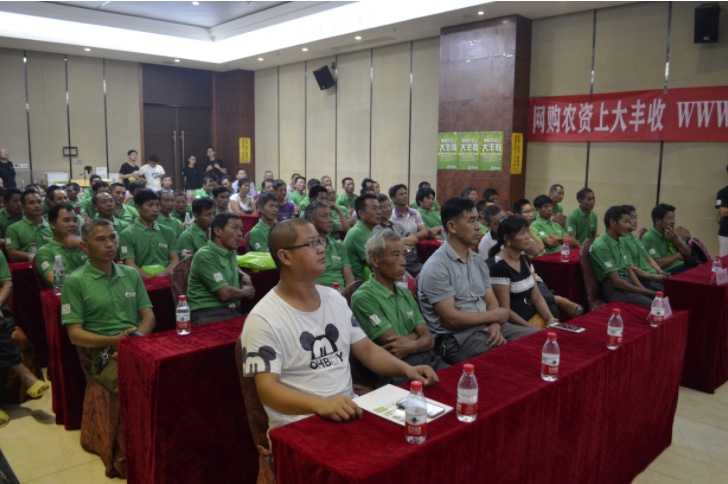 Nông dân Trung Quốc bán hàng online ảnh 3 Nong dan Trung Quoc ban hang online anh 3