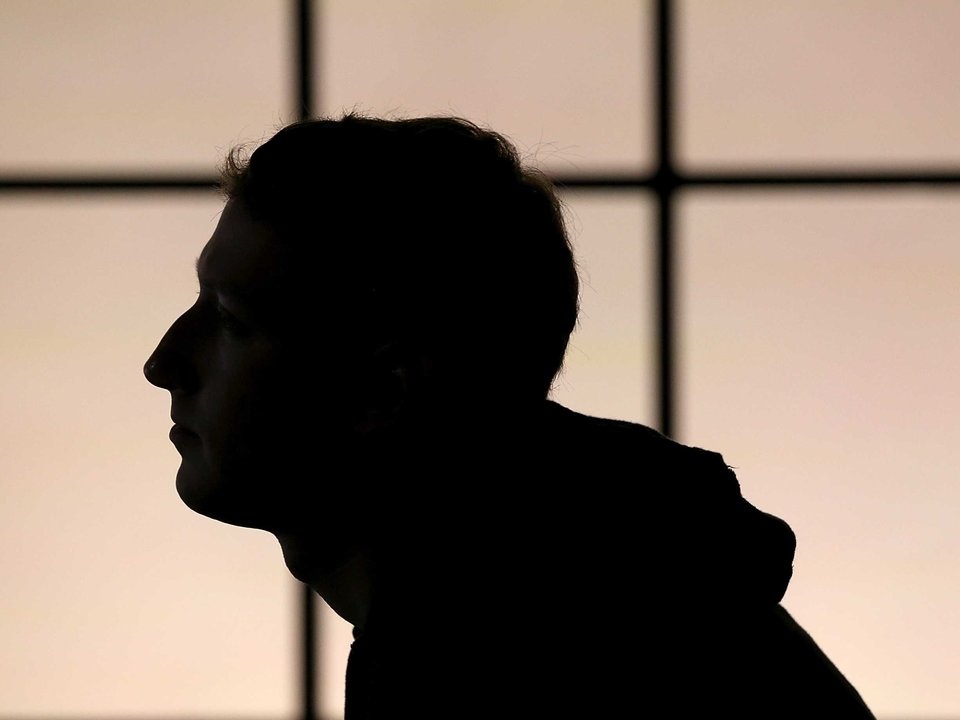 Mark Zuckerberg tu choi dieu tran truc tiep truoc Nghi vien Anh hinh anh