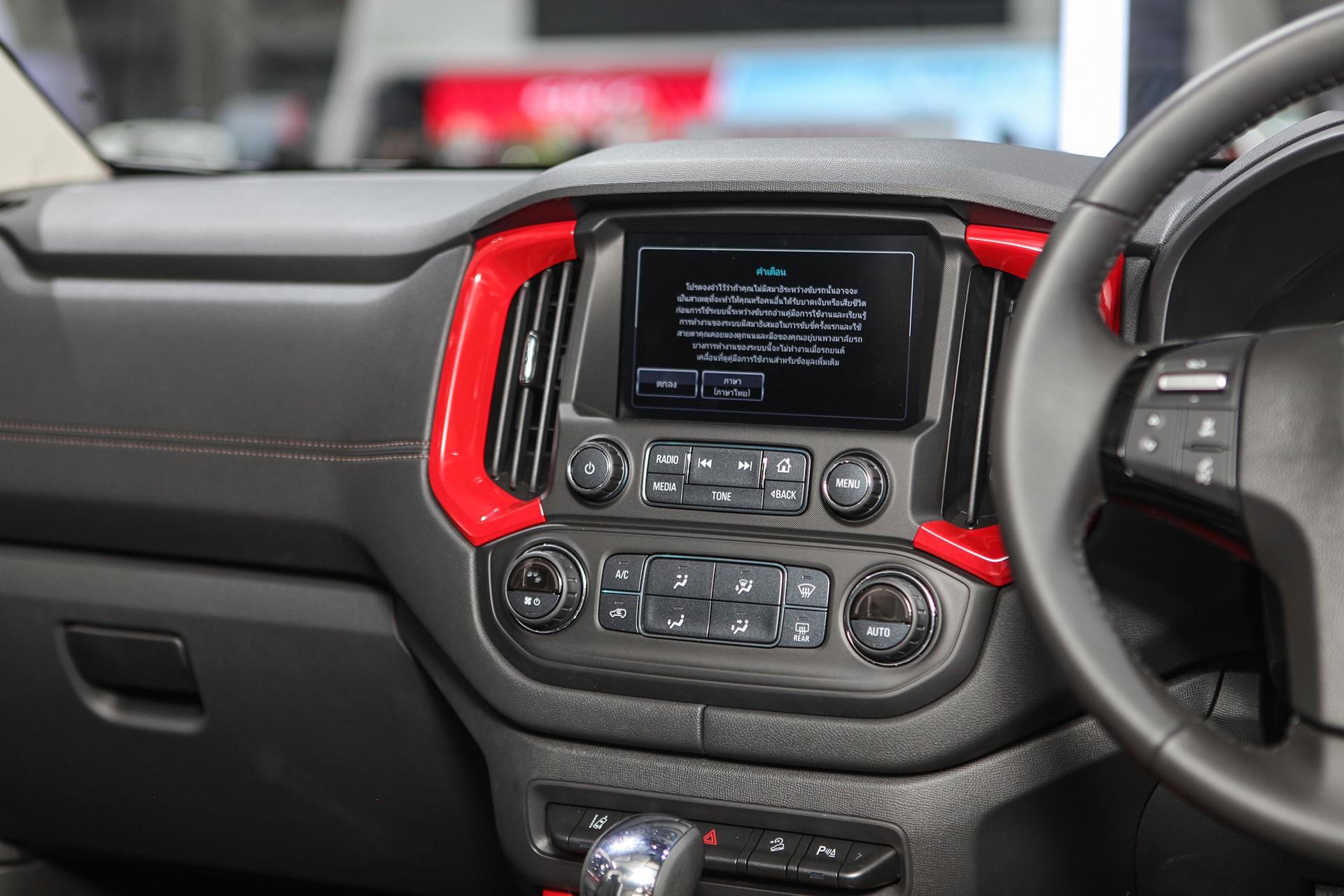 Chevrolet Trailblazer tai Thai Lan anh 8