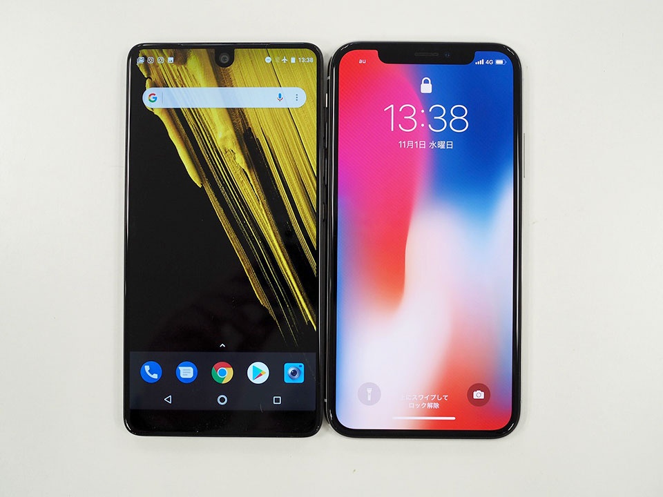 Essential Phone 2 dung san xuat anh 1