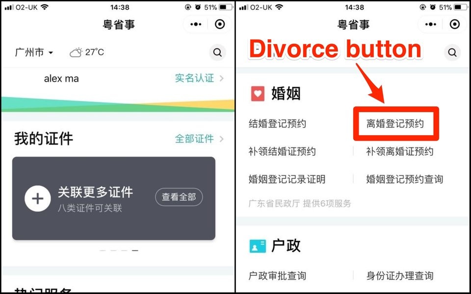 xin ly hôn qua WeChat ảnh 1 xin ly hon qua WeChat anh 1