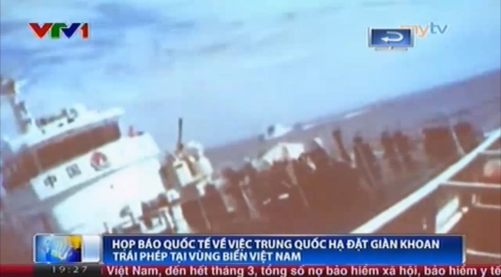 Ban tin VTV ve viec tau Trung Quoc dam tau Viet Nam hinh anh