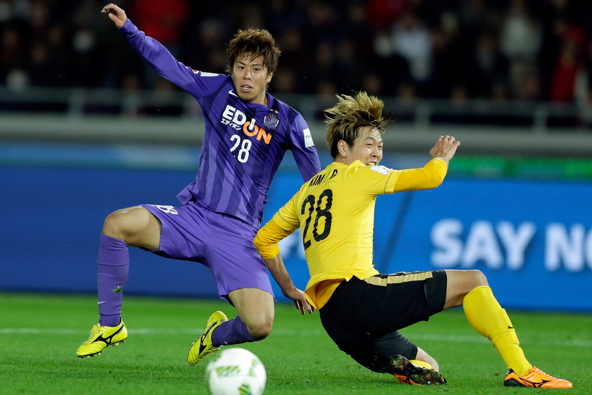 Trung Quoc 'hut mau' tai nang K.League hinh anh