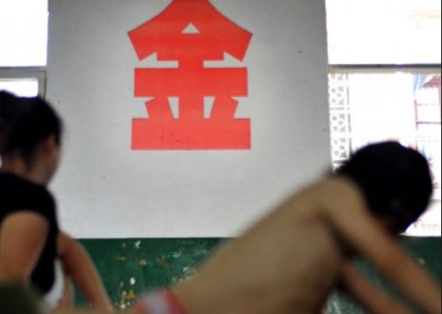 Tuoi tho bi danh cap cua nha vo dich TDDC Trung Quoc hinh anh