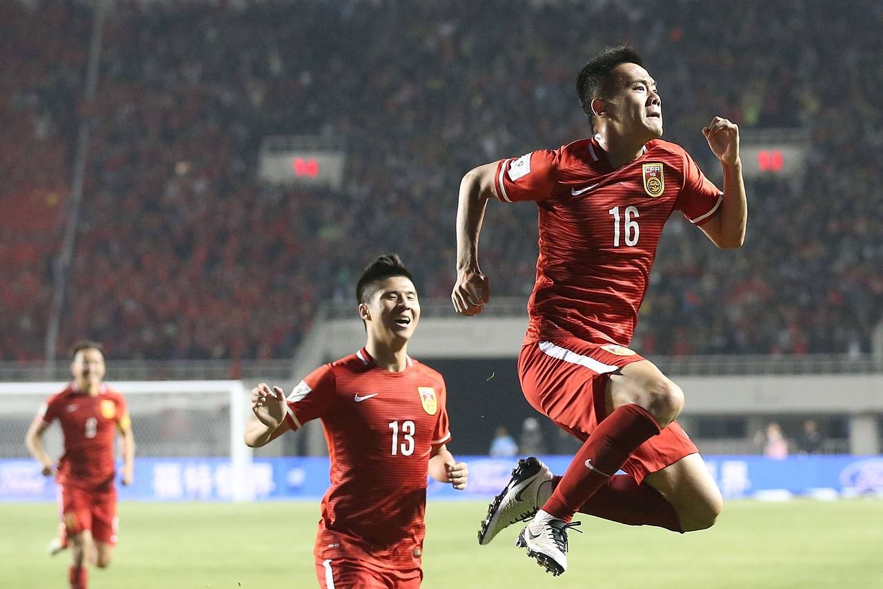 Trung Quốc vượt qua vòng loại World Cup 2018 ảnh 1 Trung Quoc vuot qua vong loai World Cup 2018 anh 1