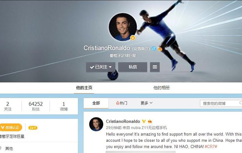 Ronaldo là ông hoàng mạng xã hội ảnh 1 Ronaldo la ong hoang mang xa hoi anh 1