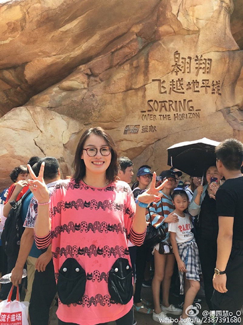 Kinh ngu de thuong cua Trung Quoc anh 1