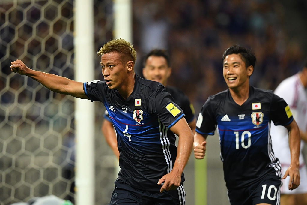 Nhật Bản vs UAE ảnh 1 Nhat Ban vs UAE anh 1