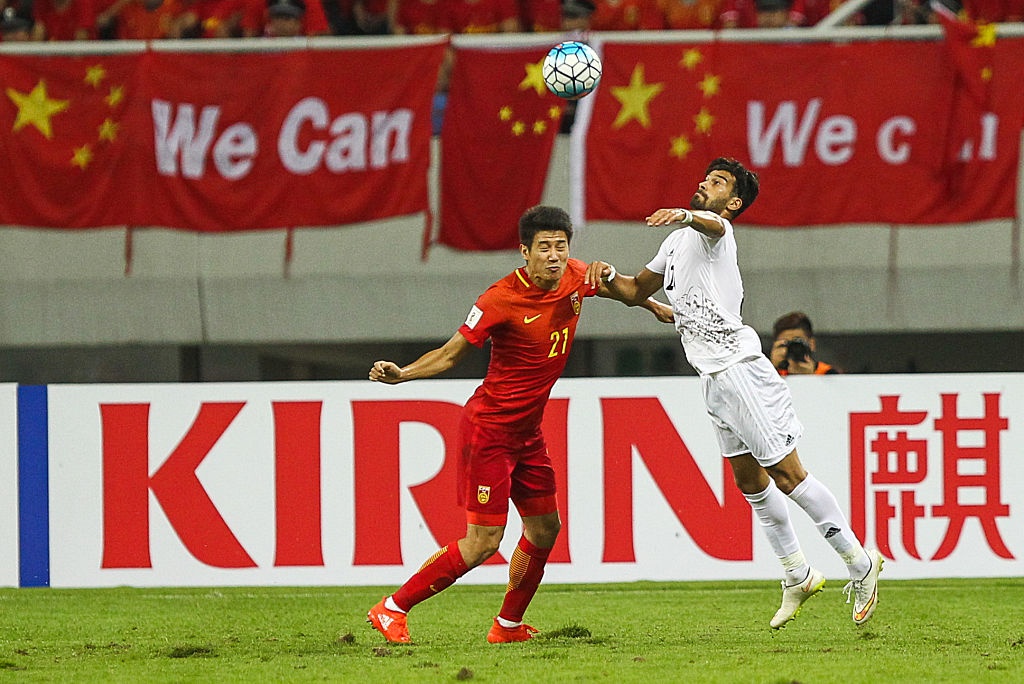 Iran vs Trung Quoc anh 1