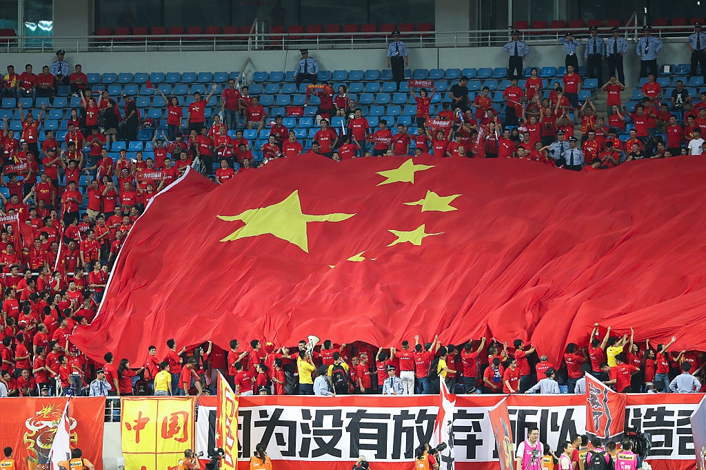 Trung Quốc vs Iran ảnh 1 Trung Quoc vs Iran anh 1