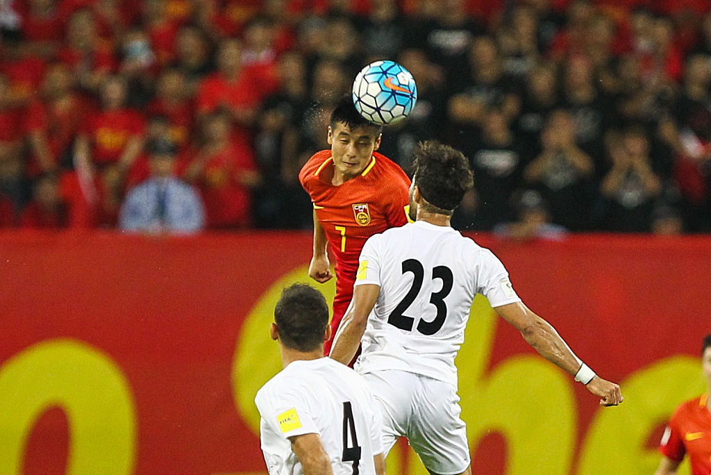 Trung Quốc vs Iran ảnh 3 Trung Quoc vs Iran anh 3