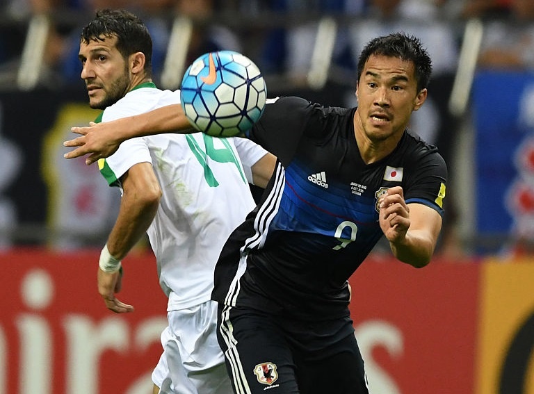 U19 Nhật Bản dùng tiền đạo học cấp 3 đấu Việt Nam ảnh 1 U19 Nhat Ban dung tien dao hoc cap 3 dau Viet Nam anh 1